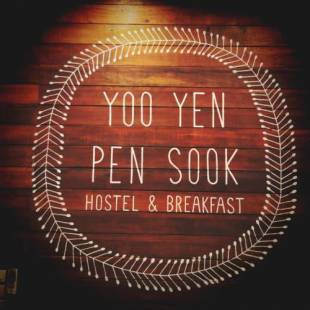 Фотографии хостела
Yoo Yen Pen Sook