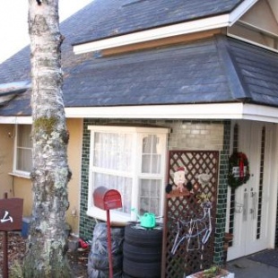 Фотография гостевого дома Pension Half Time