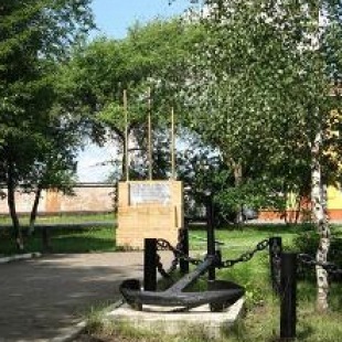 Фотография достопримечательности Мемориал Военно-морской славы