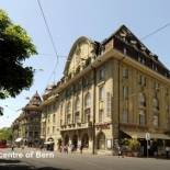 Фотография гостиницы Hotel National Bern
