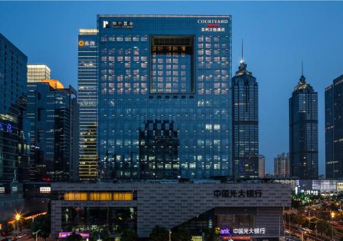 Фотография гостиницы Courtyard by Marriott Suzhou