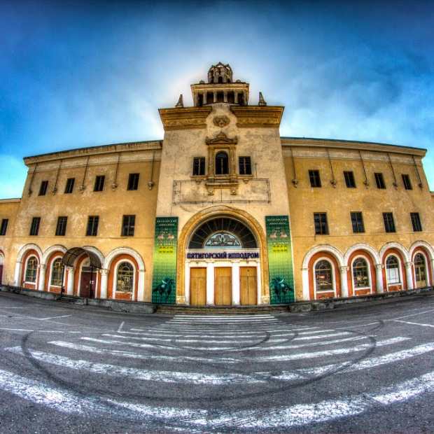 Фотография достопримечательности Ипподром