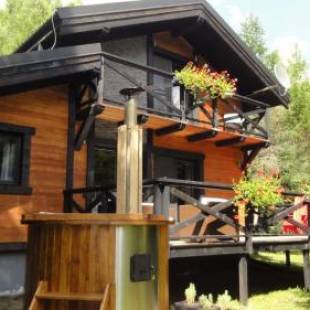 Фотографии гостевого дома
Chalet Račkova dolina