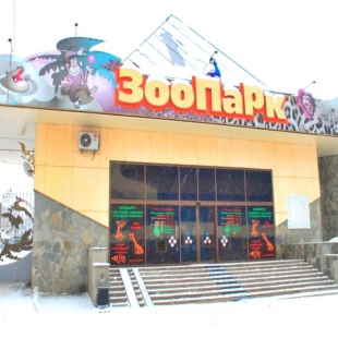 Фотография квартиры Мои Апарты на улице Коммуны 115