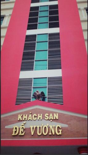 Фотография гостиницы KHÁCH SẠN ĐẾ VƯƠNG