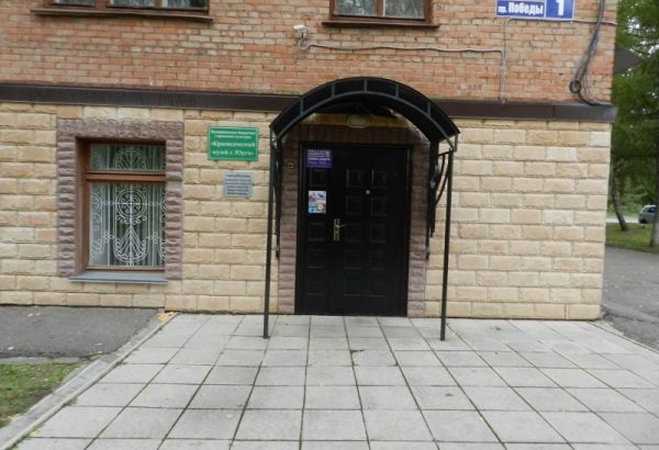 Фотография музея Краеведческий музей Юрги