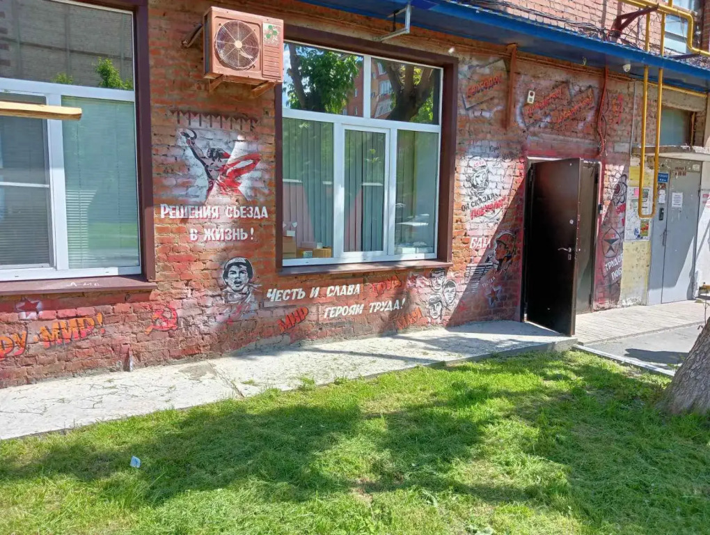 Фотография квартиры Апартаменты на улице Котовского