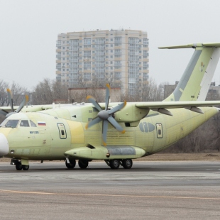 Фотография достопримечательности Место крушения транспортного самолета Ил-112В