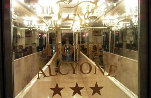 Фотография гостиницы Hotel Alcyone
