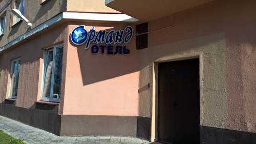 Фотография гостиницы Орманд