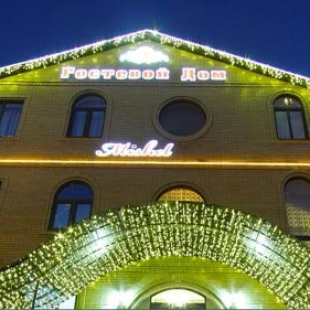 Фотография гостиницы Mishel