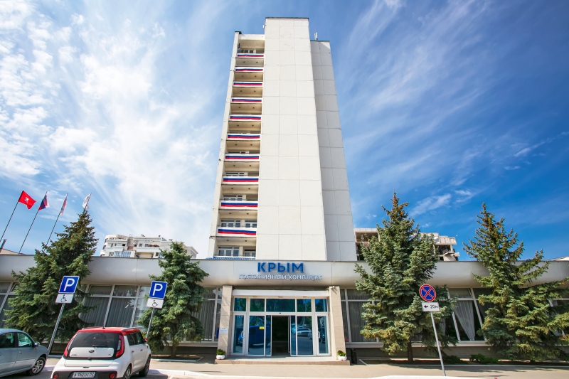 Фотография гостиницы Крым