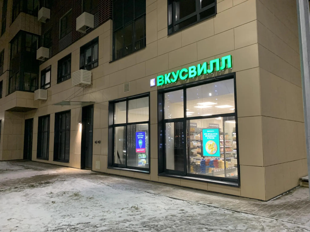 Фотография квартиры Апартаменты на Варшавском шоссе 170Е к8