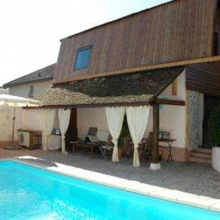 Фотографии мини отеля
Chambres d'Hôte Dijon Clair de Lune