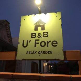Фотографии мини отеля 
            U’ Fore B&B Relax garden