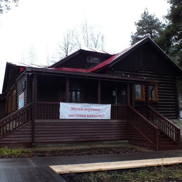 Фотография музея Детский музей игрушки