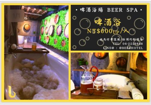 Фотография гостиницы Hotel Initial-Beer