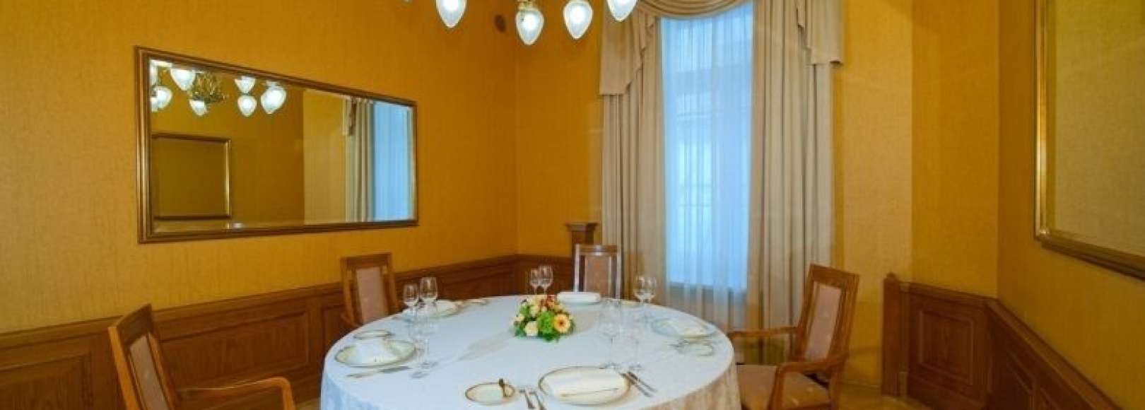 Фотография конференц-зала Сергиев Посад