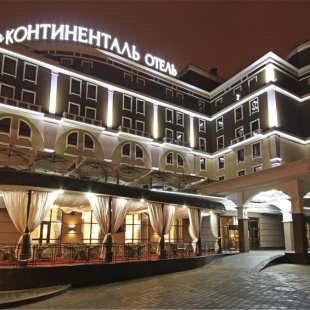 Фотография комнаты для переговоров Bisness Room