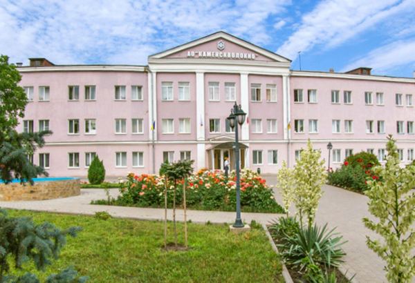 Фотография предприятий ПАО Каменскволокно