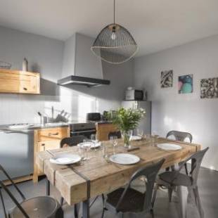 Фотографии гостевого дома
L'ecume by Cocoonr