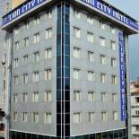 Фотография гостиницы Lion City Hotel Ankara