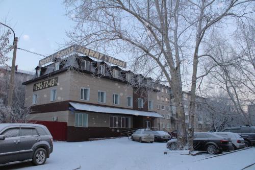 Фотография мини отеля Карат