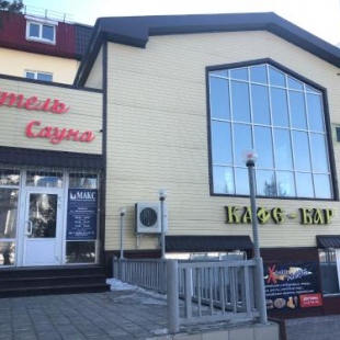 Фотография гостиницы На Чапаева, 3