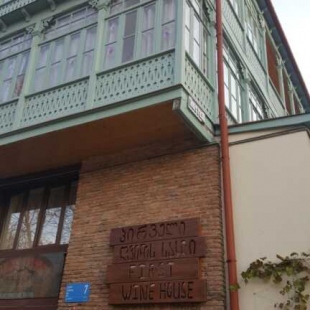 Фотография квартиры Апартаменты Wine Rise