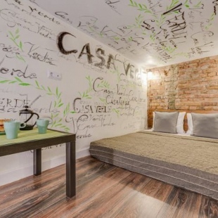 Фотография квартиры Апартаменты Дворики Петра на Гороховой