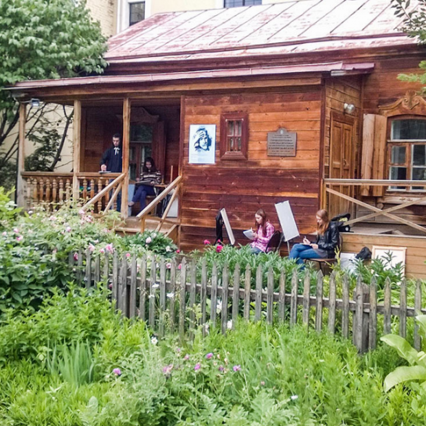 Фотография музея Музей-усадьба Борисова-Мусатова