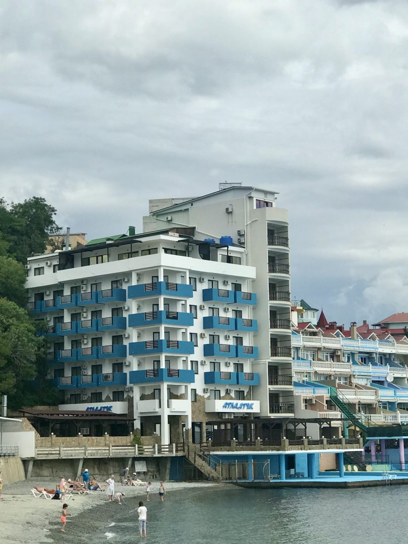 Фотография гостиницы Атлантик