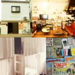 Фотография гостевого дома Tokushima GuestHouse【uchincu】
