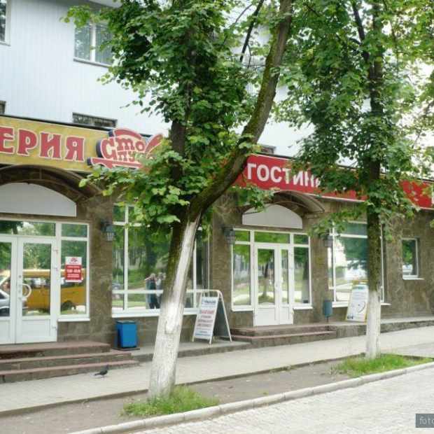 Фотографии гостиницы
Бистро