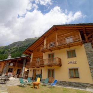 Фотографии апарт отеля
Walsertal Residence