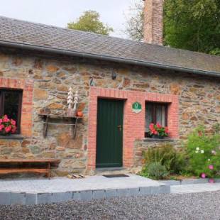 Фотографии гостевого дома 
            Le Fournil Gîte Rural