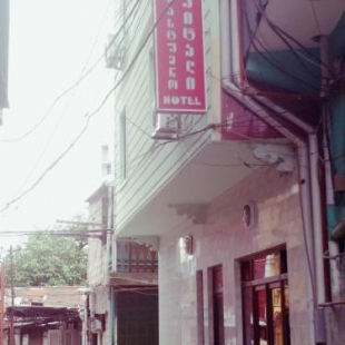 Фотография гостиницы Витали