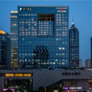 Фотографии гостиницы 
            Courtyard by Marriott Suzhou