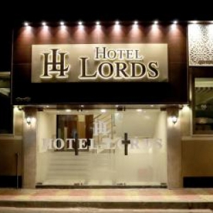 Фотография гостиницы Hotel Lords, Fort