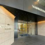 Фотография гостиницы Akihabara Washington Hotel