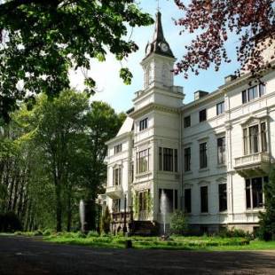 Фотографии гостиницы
STF Wendelsberg Hotel & Hostel