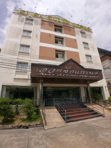 Фотография гостиницы Auychai Grand Hotel