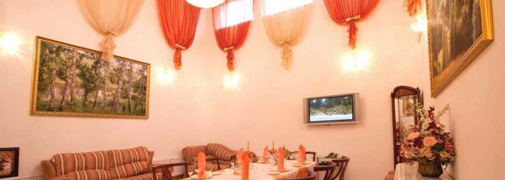 Фотография банкетного зала VIP зал