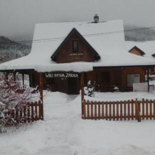 Фотографии мини отеля
Wiklinowa Zatoka