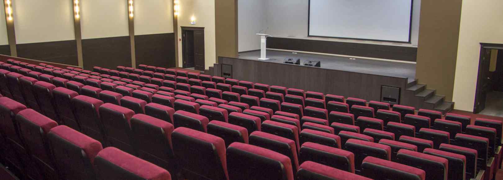 Фотография конференц-зала Конференц-зал ДК Победа