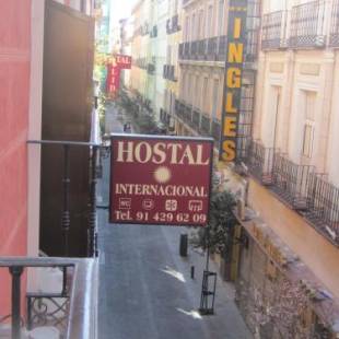 Фотографии гостевого дома
Hostal Internacional