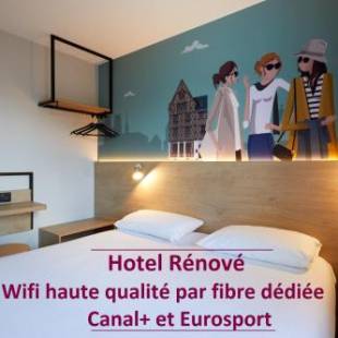 Фотографии гостиницы
KYRIAD DIRECT Orleans - La Chapelle St Mesmin