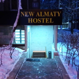 Фотография хостела New Almaty