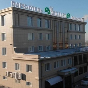 Фотография банкетного зала Усадьба