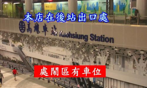 Фотография гостиницы Modern Plaza Hotel